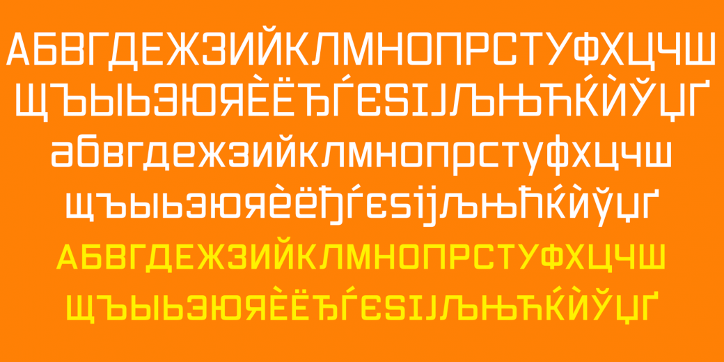 Пример шрифта Vox Wide Bold Italic